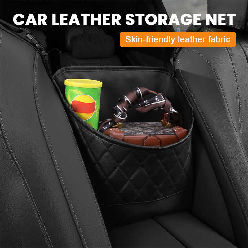 🚗 Car Seat Middle Leather Storage Net | Large Capacity, Keep Your Car Neat & Tidy 💼